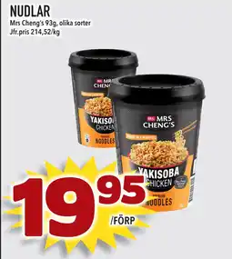 Supergrossen NUDLAR erbjuda