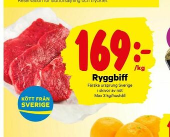 City Gross Ryggbiff erbjuda