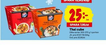 City Gross Thai cube erbjuda