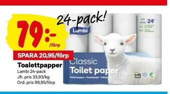 City Gross Toalettpapper erbjuda