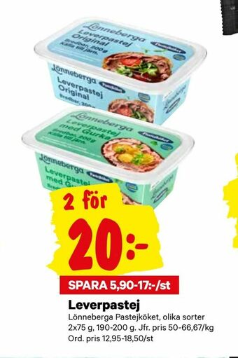 City Gross Leverpastej erbjuda