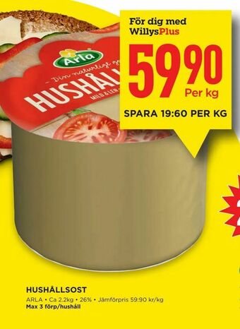 Willys Hushållsost erbjuda