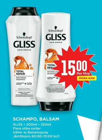 Willys Schampo, balsam erbjuda