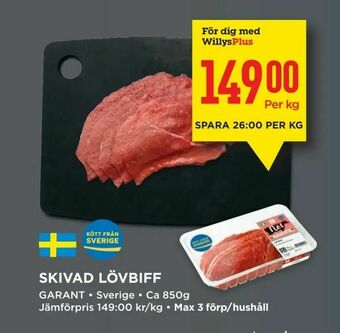 Willys Skivad lövbiff erbjuda