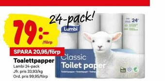 City Gross Toalettpapper erbjuda