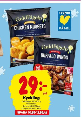 City Gross Kyckling erbjuda