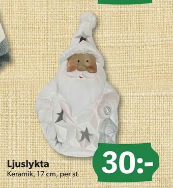 DollarStore Ljuslykta erbjuda