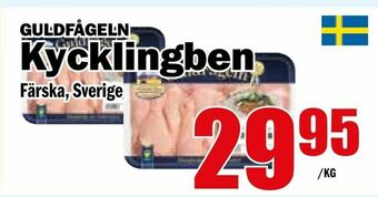 Matdax Kycklingben erbjuda