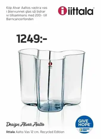 Iittala Aalto Vas 12 cm, Recycled Edition