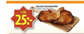 Matvärlden Tensta Grillade kycklingklubbor erbjuda