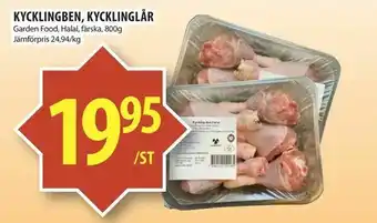 Matvärlden Tensta Kycklingben, kycklinglår erbjuda