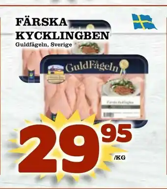Matvärlden Tensta Färska kycklingben erbjuda