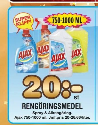 Nya Pulsen Rengöringsmedel erbjuda