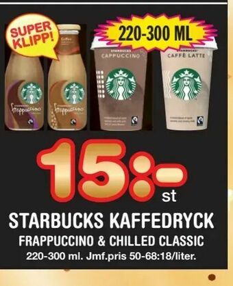 Nya Pulsen Starbucks kaffedryck erbjuda