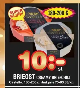 Nya Pulsen Brieost creamy brie/chili erbjuda