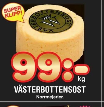 Nya Pulsen Västerbottensost erbjuda