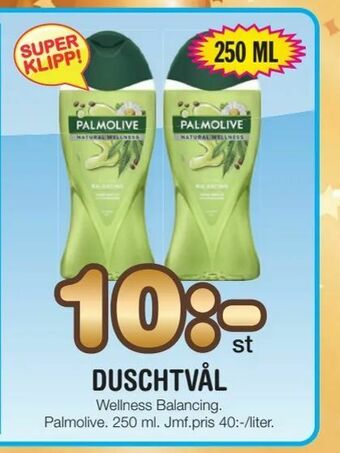 Nya Pulsen Duschtvål erbjuda