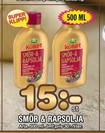 Nya Pulsen Smör & rapsolja erbjuda