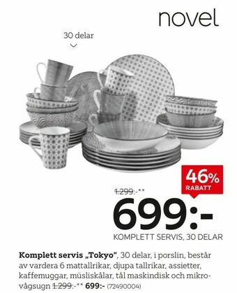 XXXLutz Komplett servis erbjuda