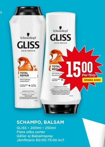 Willys Schampo, balsam erbjuda