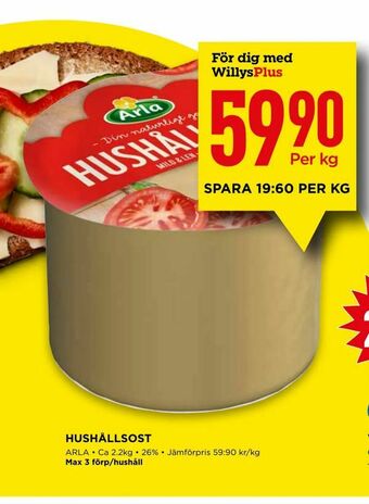 Willys Hushållsost erbjuda