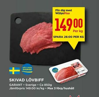 Willys Skivad lövbiff erbjuda