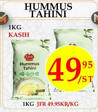 Hummus Tahini