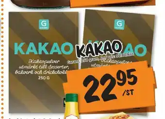 Kakao