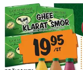 Bazaar Food market Ghee klarat smör erbjuda