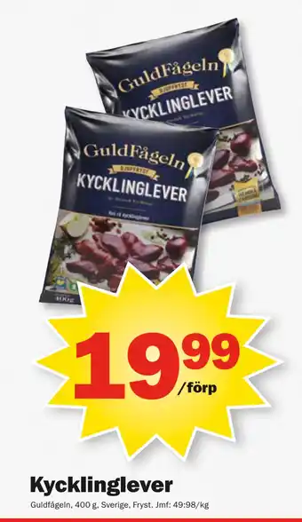 Pekås Kycklinglever erbjuda