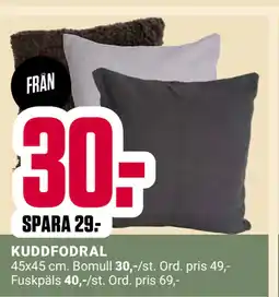 ÖoB KUDDFODRAL erbjuda