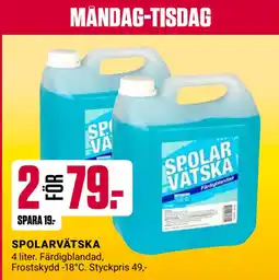 SPOLARVÄTSKA