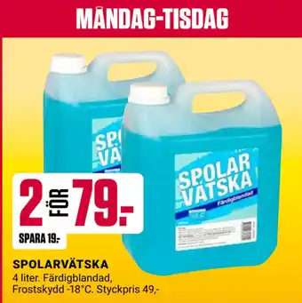 ÖoB SPOLARVÄTSKA erbjuda