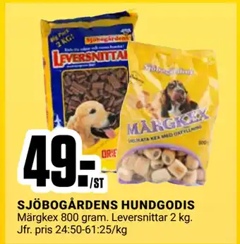 ÖoB SJÖBOGÅRDENS HUNDGODIS erbjuda