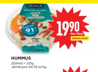 Willys HUMMUS erbjuda