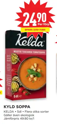 Willys KYLD SOPPA erbjuda