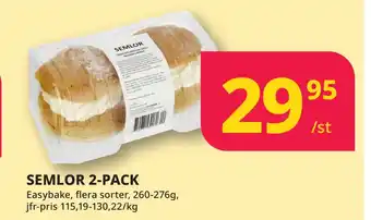 Tempo SEMLOR 2-PACK erbjuda