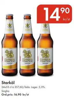 Snabbgross SINGHA Starköl erbjuda