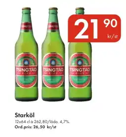Snabbgross Starköl erbjuda