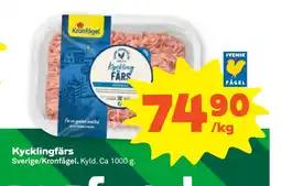 Stora Coop Kycklingfärs erbjuda