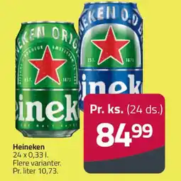 Fleggaard Heineken erbjuda