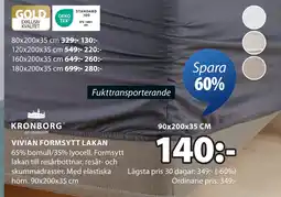 JYSK VIVIAN FORMSYTT LAKAN erbjuda