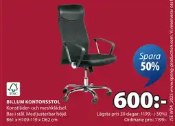 JYSK BILLUM KONTORSSTOL erbjuda