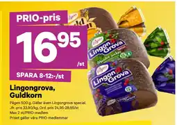 City Gross Lingongrova, Guldkorn erbjuda