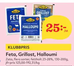 Hemköp Feta, Grillost, Halloumi erbjuda
