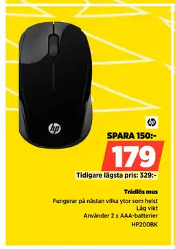 Power Trådlös mus erbjuda