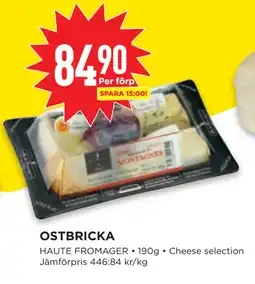Willys OSTBRICKA erbjuda
