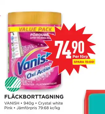 Willys FLÄCKBORTTAGNING erbjuda