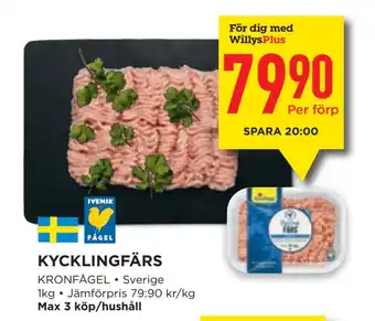 Willys KYCKLINGFÄRS erbjuda