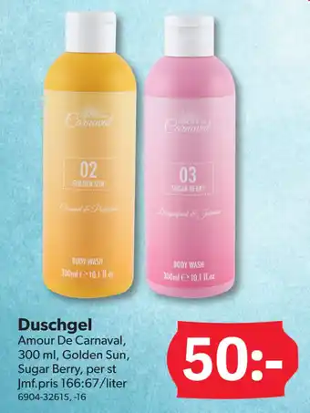 DollarStore Duschgel erbjuda